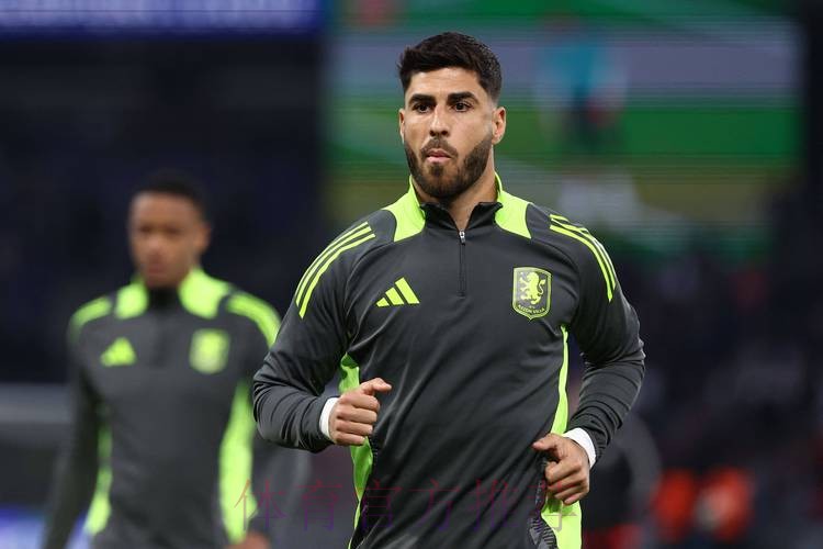 门德斯建议阿森西奥明夏自由身离队 米兰枪手关注中 门德斯建议阿森西奥明夏自由身离队 米兰枪手关注中