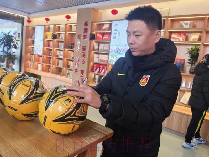 开展红色教育,助力足球公益——国家女子五人制足球队开展系列活动 开展红色教育,助力足球公益——国家女子五人制足球队开展系列活动